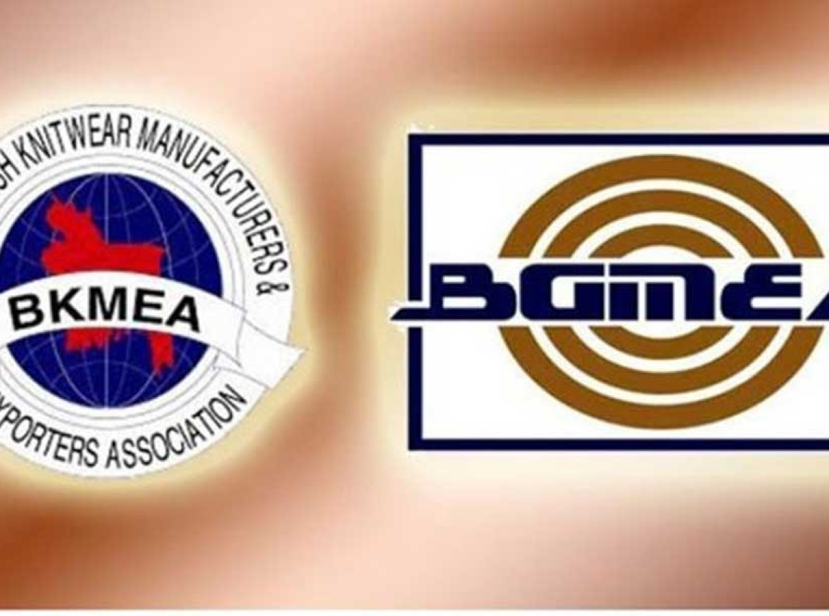 BGMEA